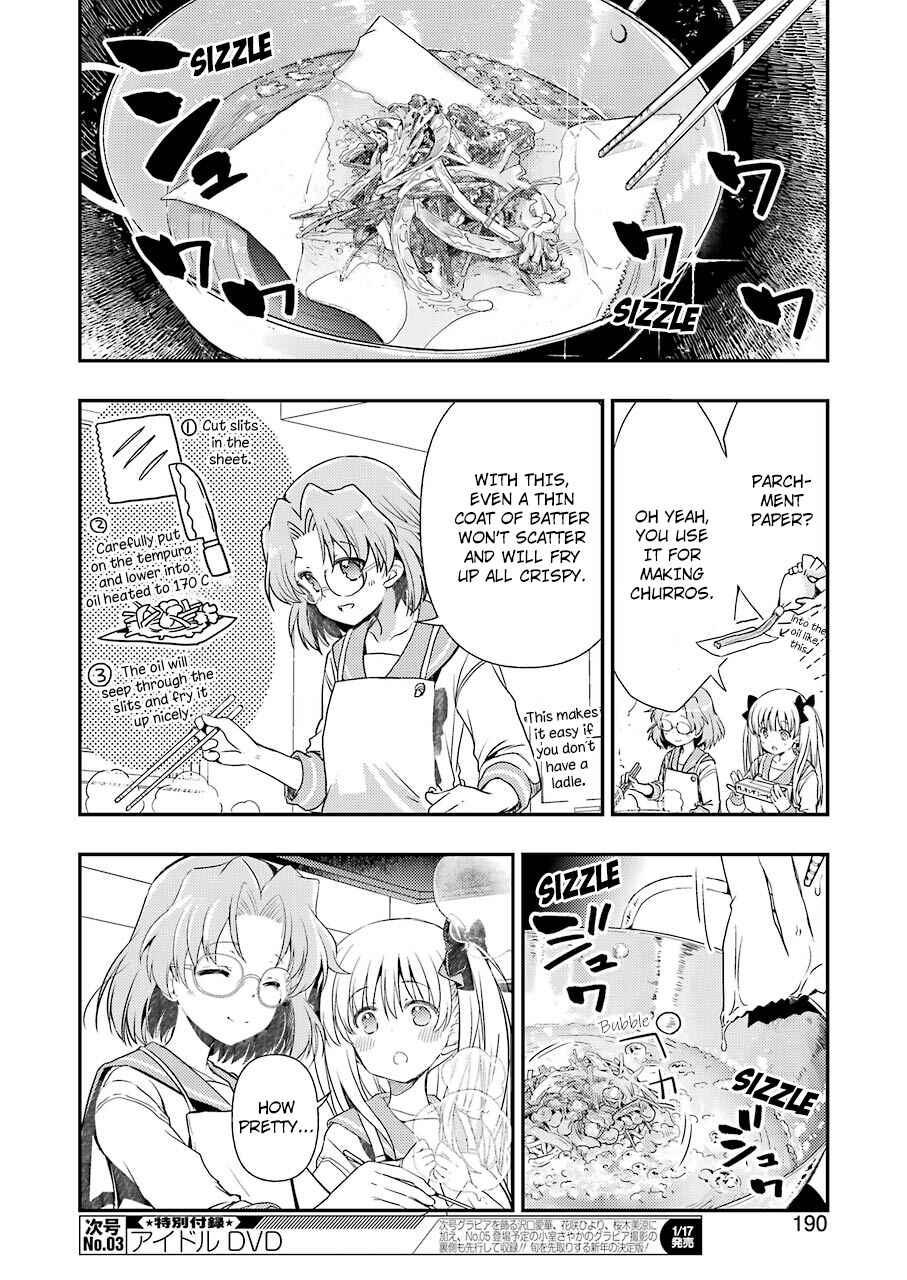 Page 8 Chapter 8 Someya Mako no Jansou Meshi
