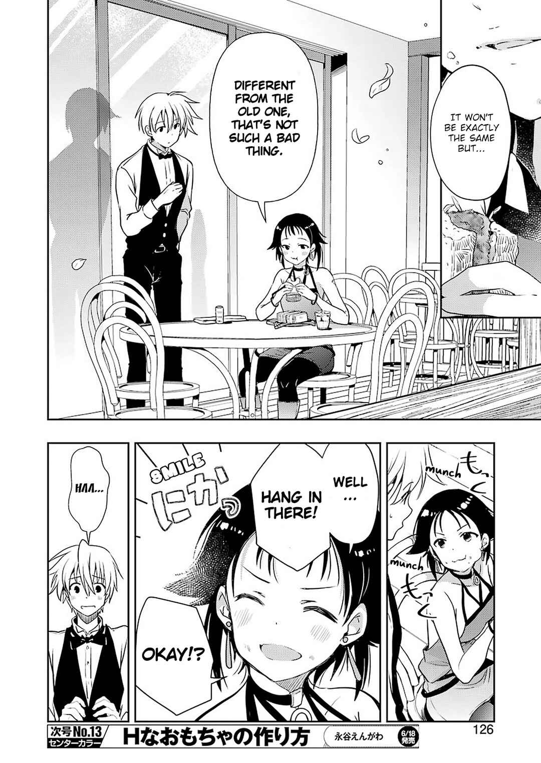 Page 12 Chapter 22 Someya Mako no Jansou Meshi