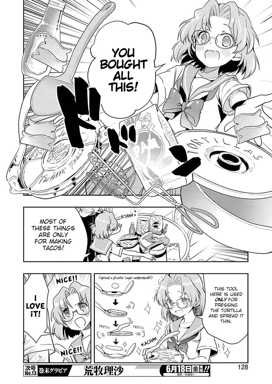 Page 14 Chapter 22 Someya Mako no Jansou Meshi