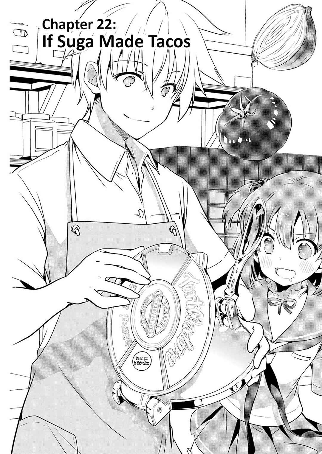 Page 2 Chapter 22 Someya Mako no Jansou Meshi