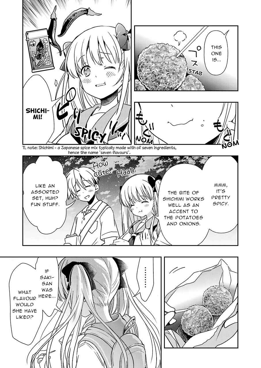 Page 11 Chapter 16 Someya Mako no Jansou Meshi