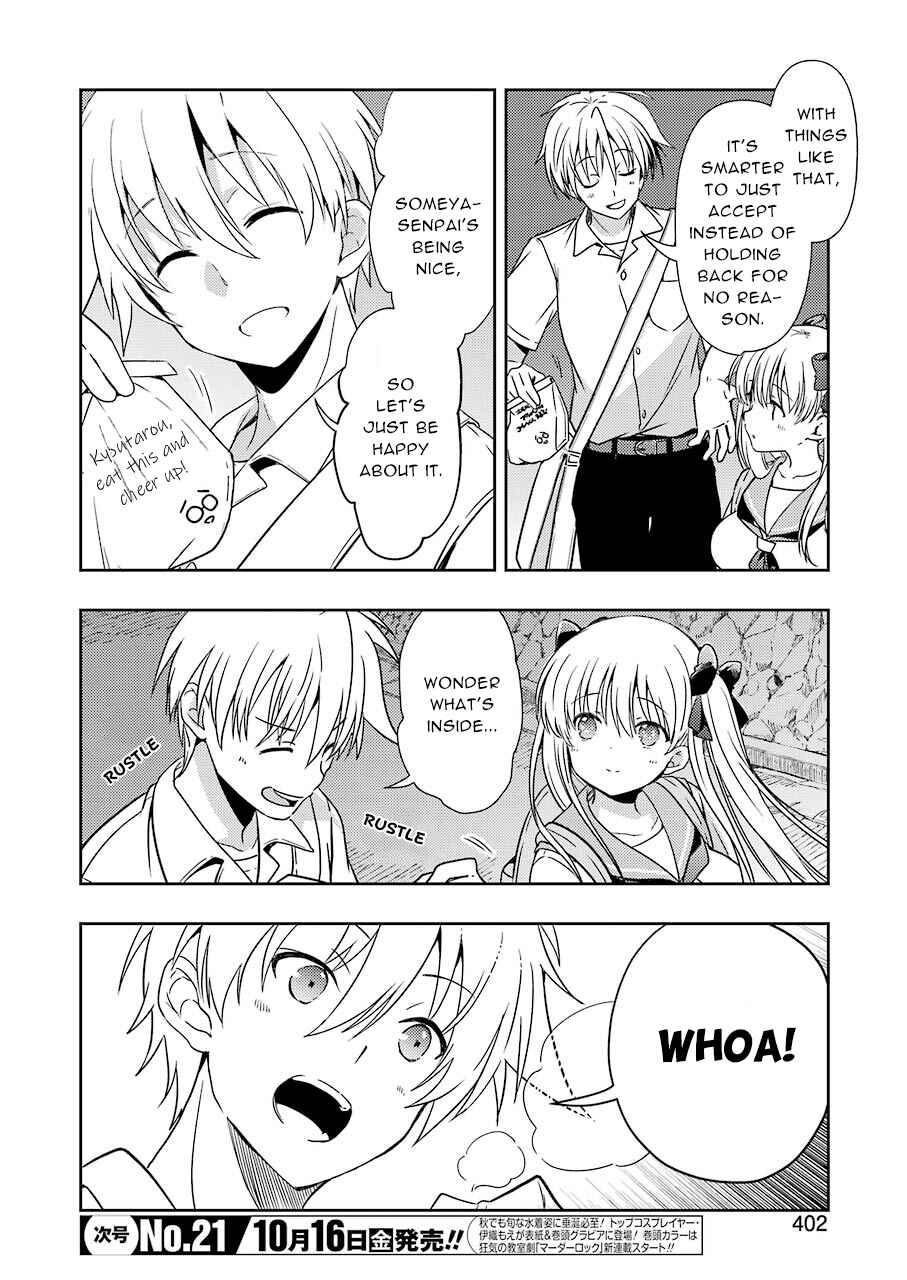 Page 2 Chapter 16 Someya Mako no Jansou Meshi