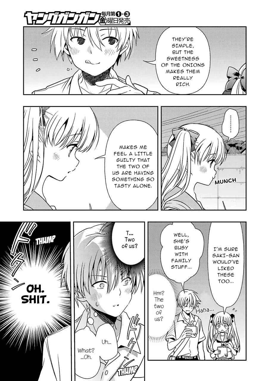 Page 7 Chapter 16 Someya Mako no Jansou Meshi