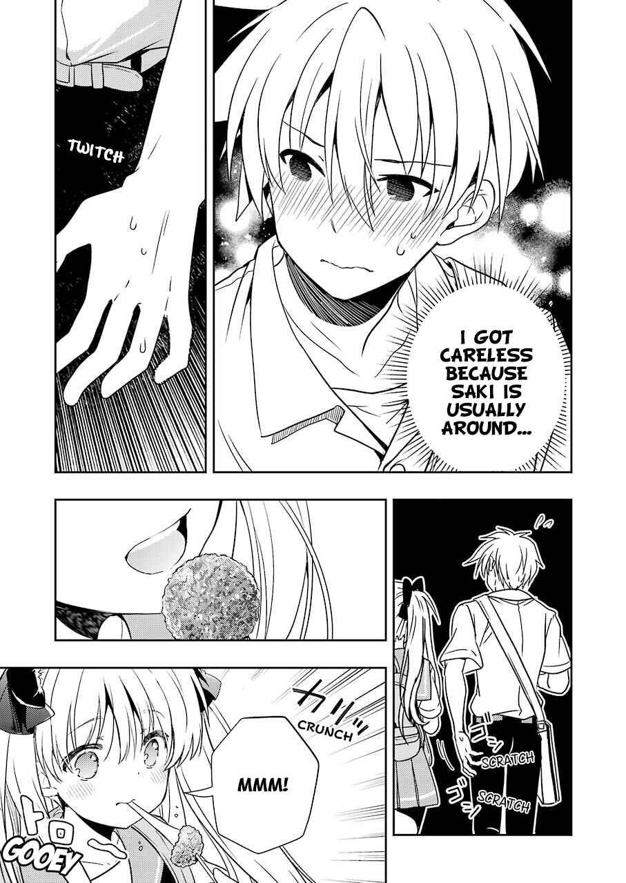 Page 9 Chapter 16 Someya Mako no Jansou Meshi
