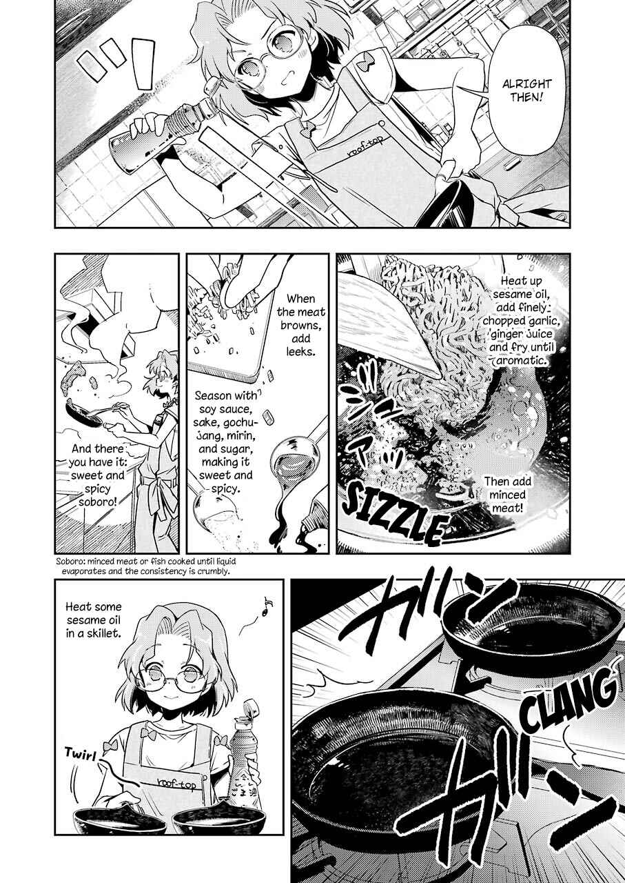 Page 10 Chapter 12 Someya Mako no Jansou Meshi