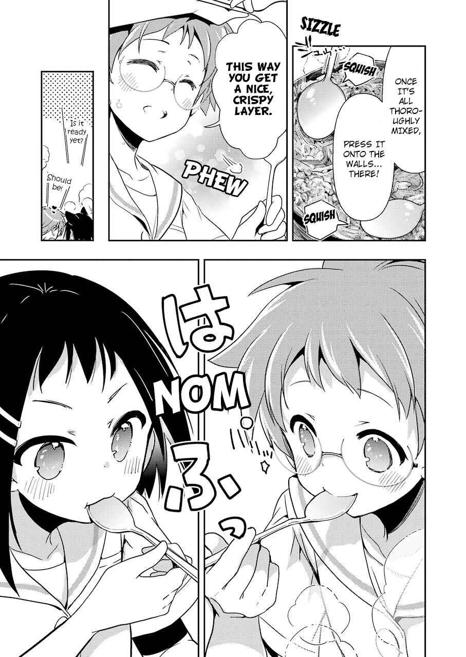 Page 13 Chapter 12 Someya Mako no Jansou Meshi