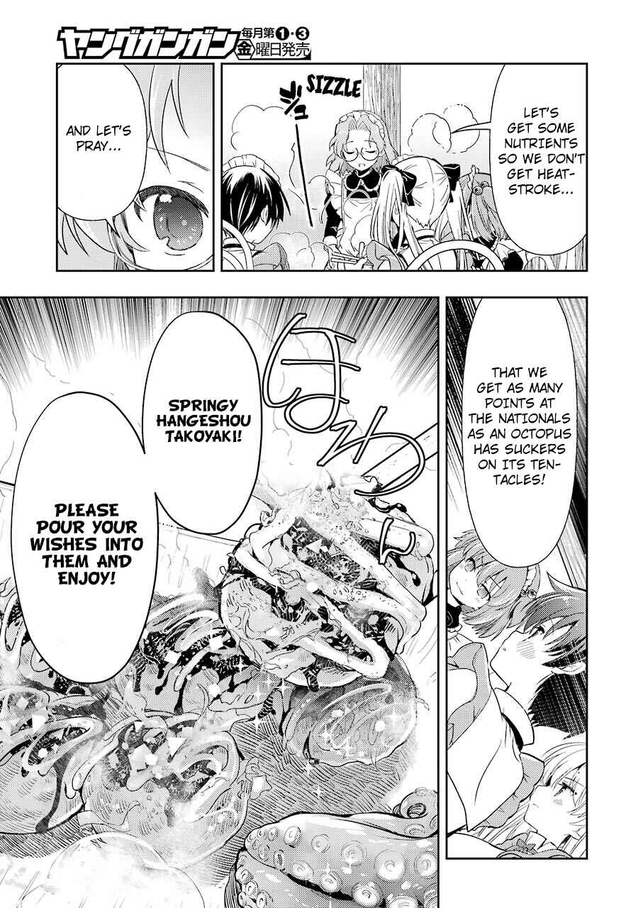 Page 13 Chapter 13 Someya Mako no Jansou Meshi