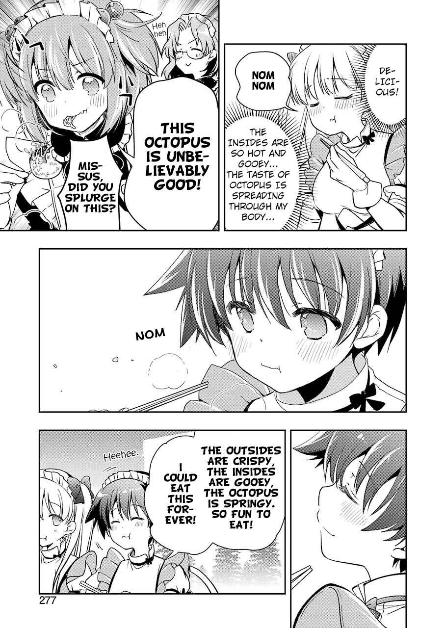 Page 15 Chapter 13 Someya Mako no Jansou Meshi