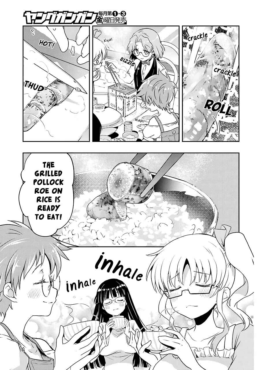 Page 5 Chapter 19 Someya Mako no Jansou Meshi