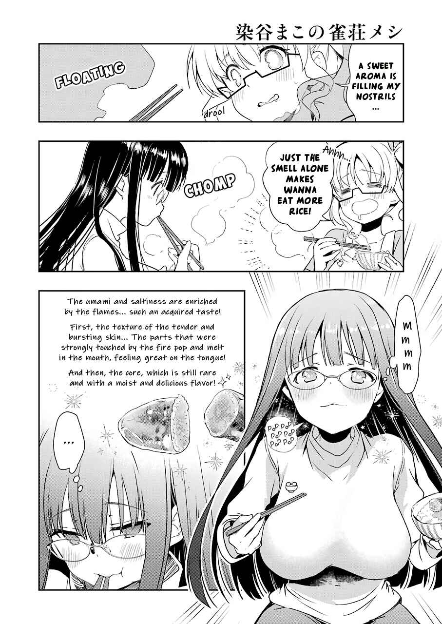 Page 6 Chapter 19 Someya Mako no Jansou Meshi
