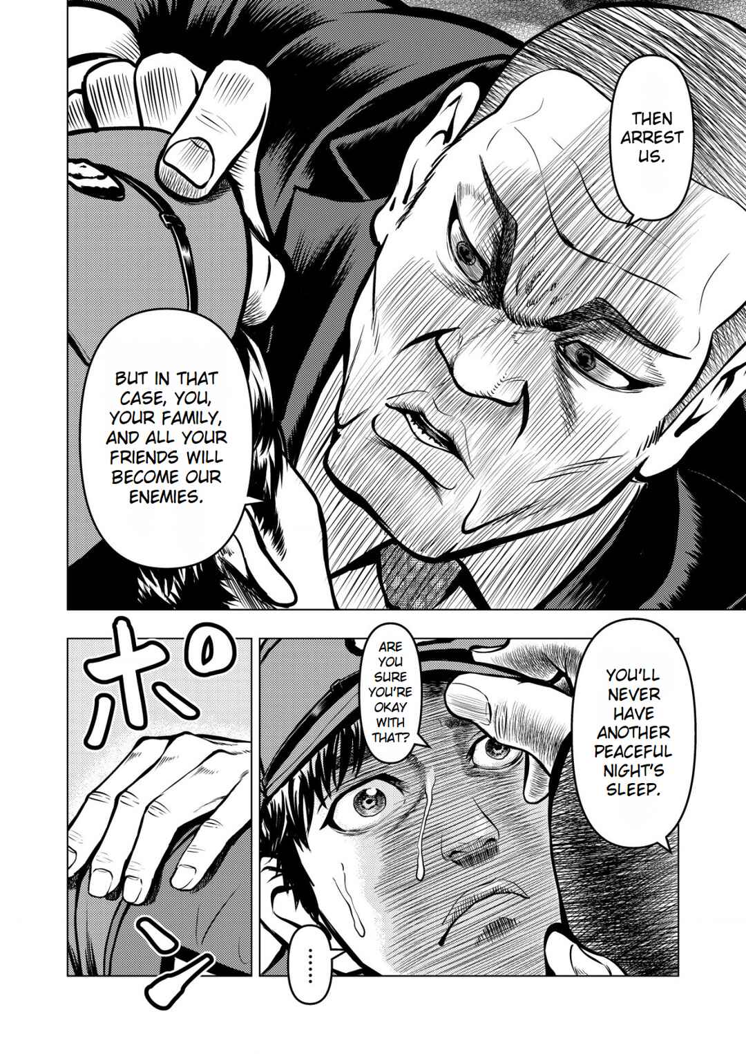 Page 20 Chapter 9 Tyranno