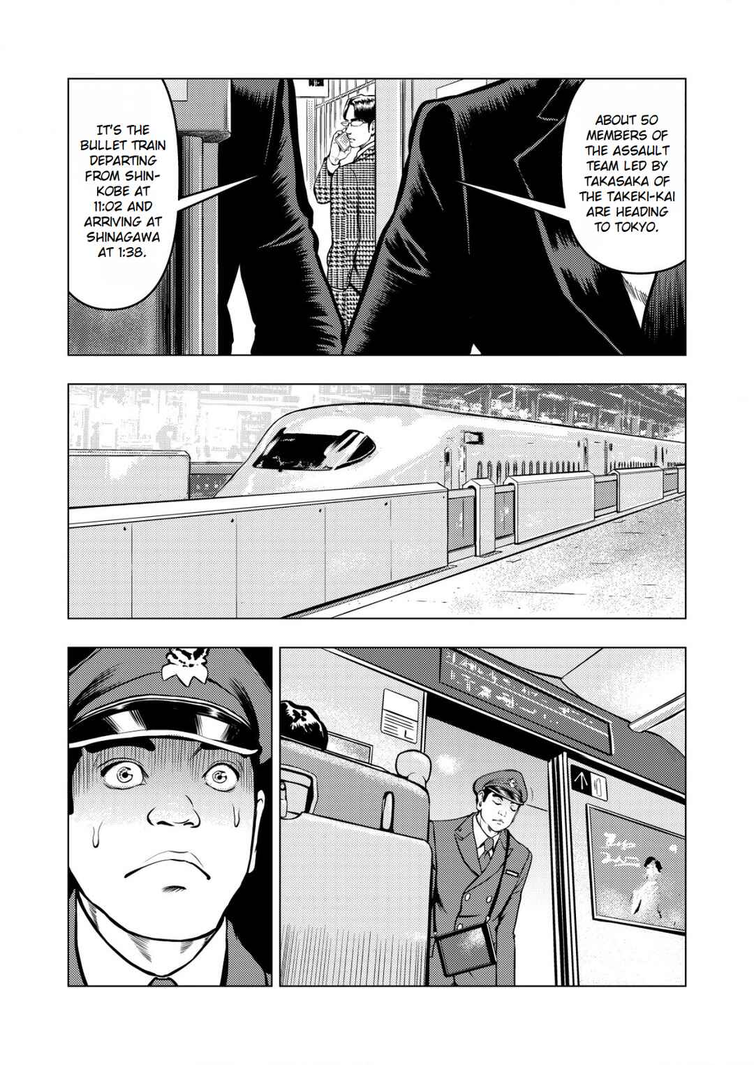Page 4 Chapter 9 Tyranno