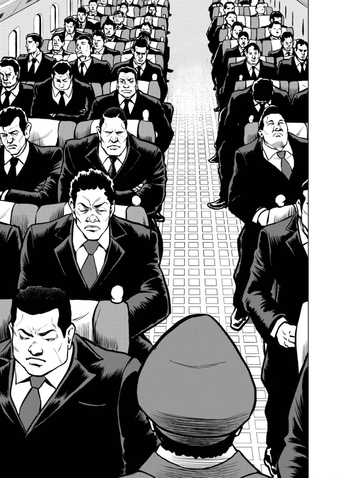 Page 5 Chapter 9 Tyranno