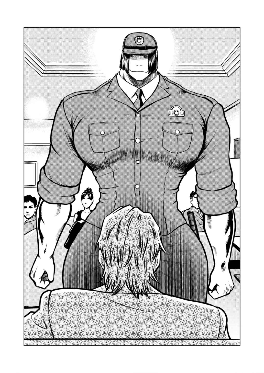 Page 19 Chapter 2 Tyranno