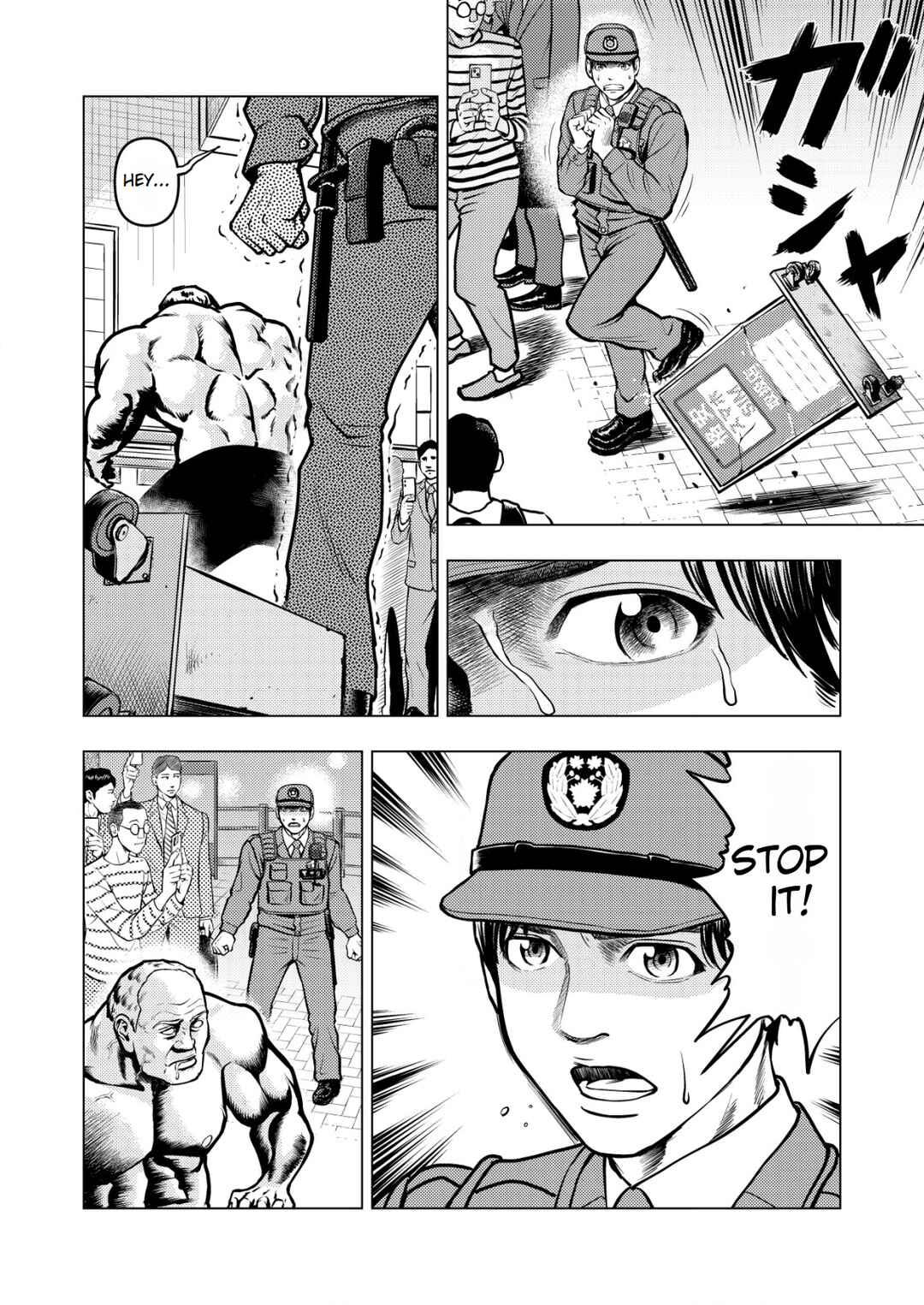 Page 8 Chapter 2 Tyranno