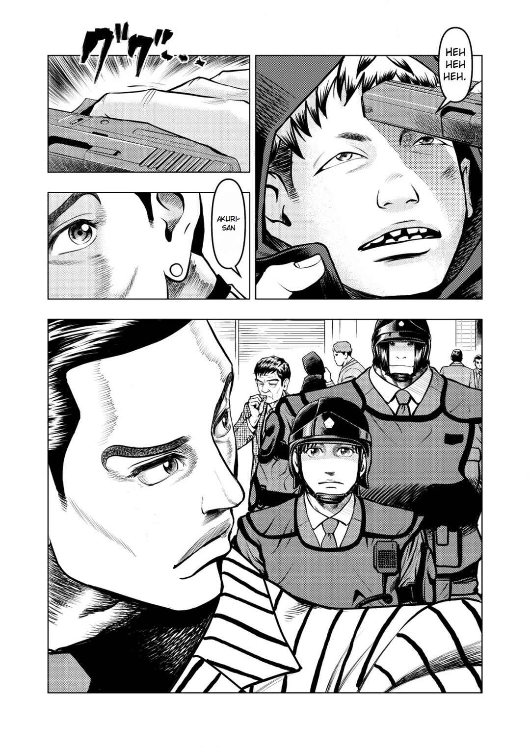 Page 12 Chapter 5 Tyranno