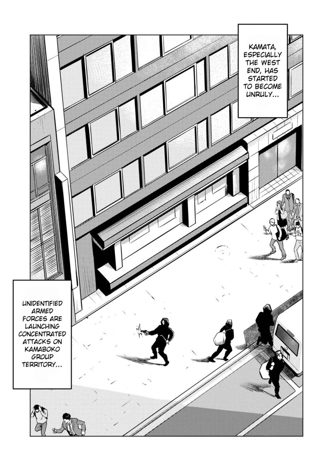 Page 4 Chapter 5 Tyranno