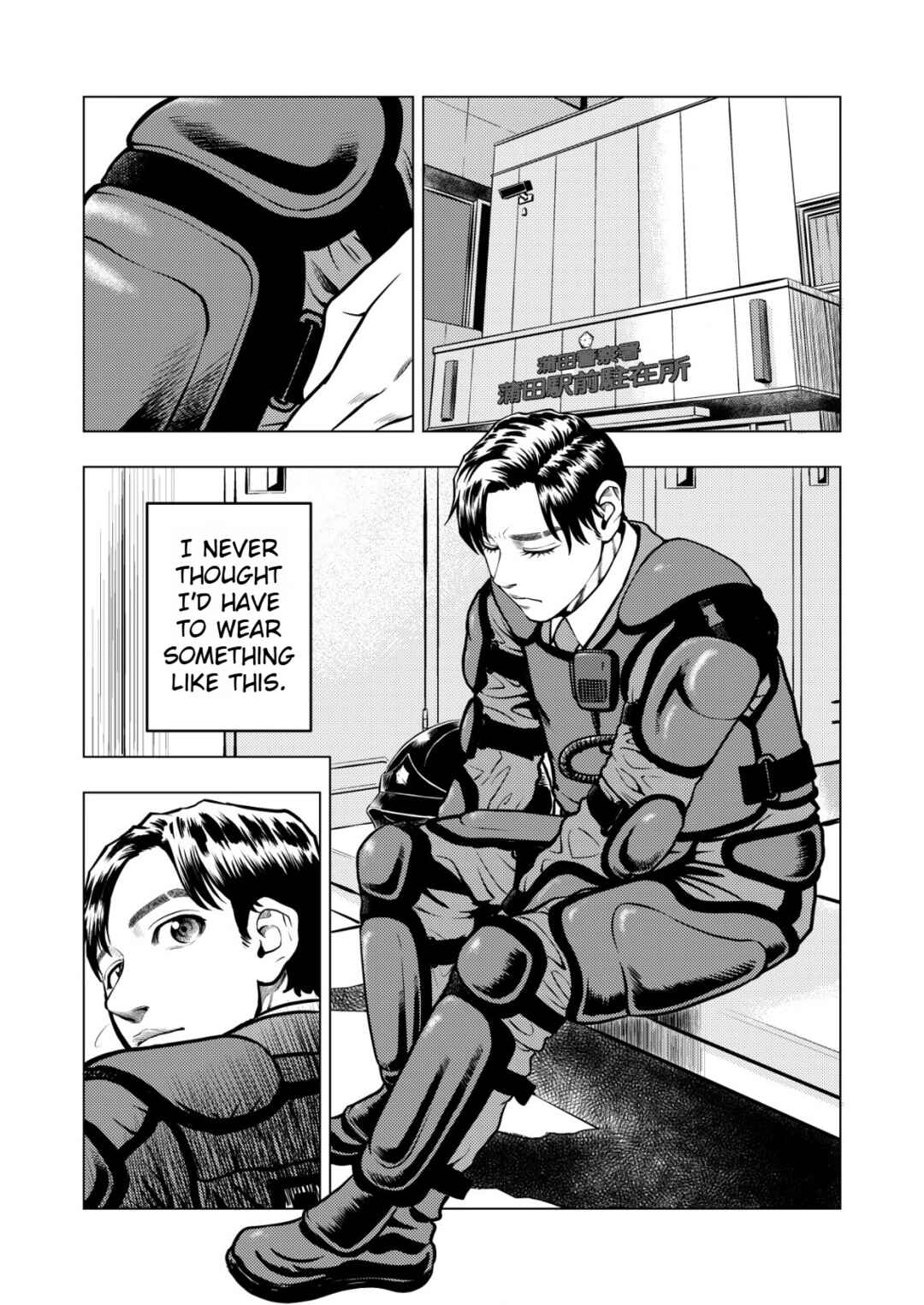 Page 5 Chapter 5 Tyranno