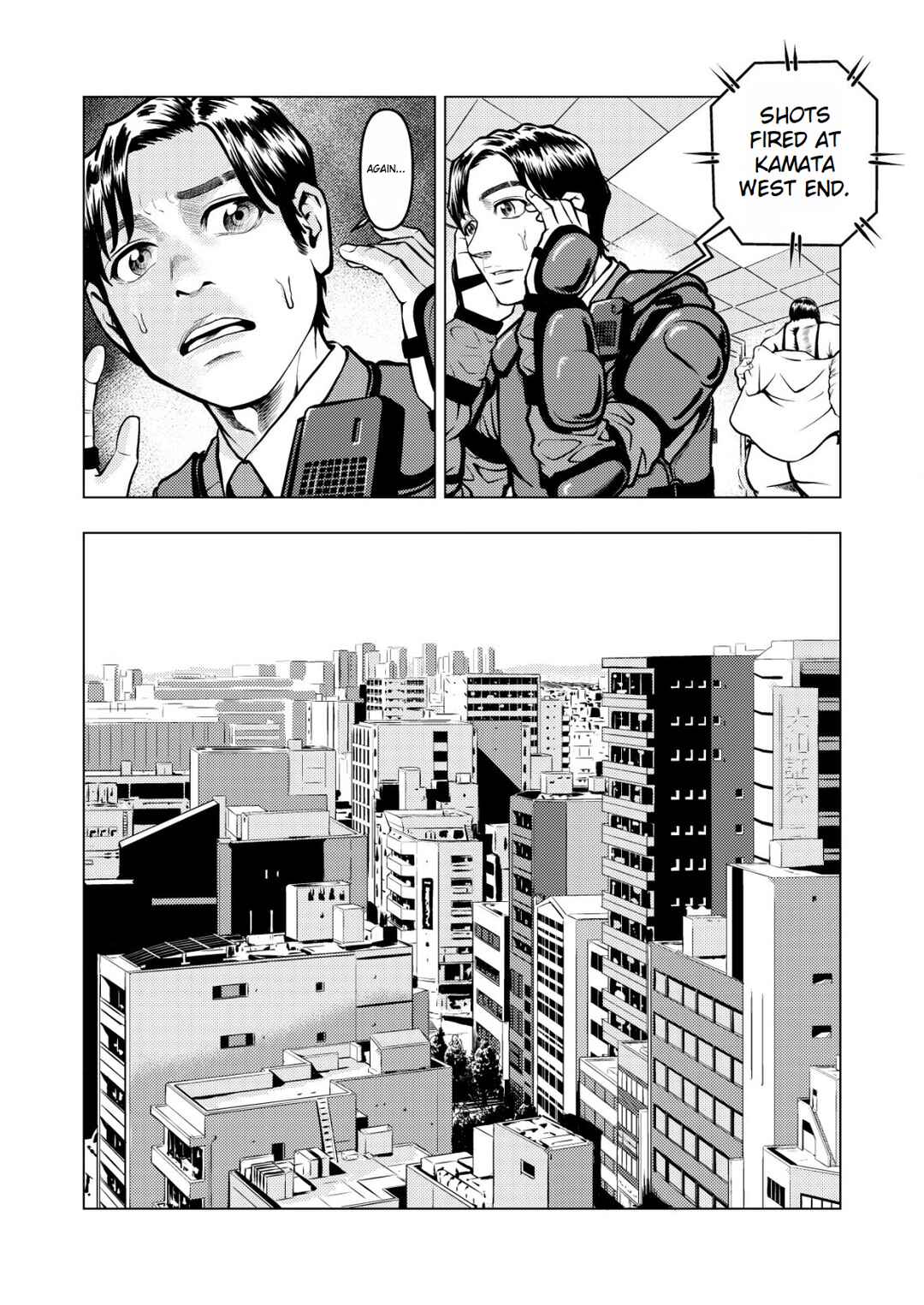 Page 7 Chapter 5 Tyranno