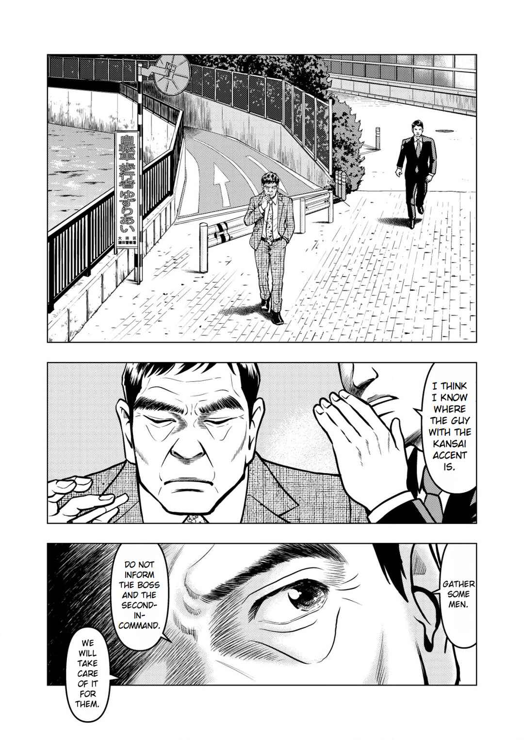 Page 14 Chapter 6 Tyranno