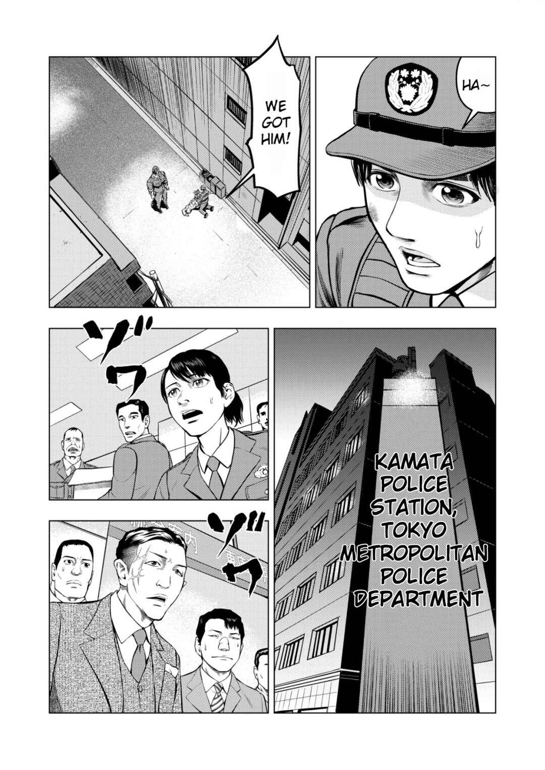Page 15 Chapter 3 Tyranno