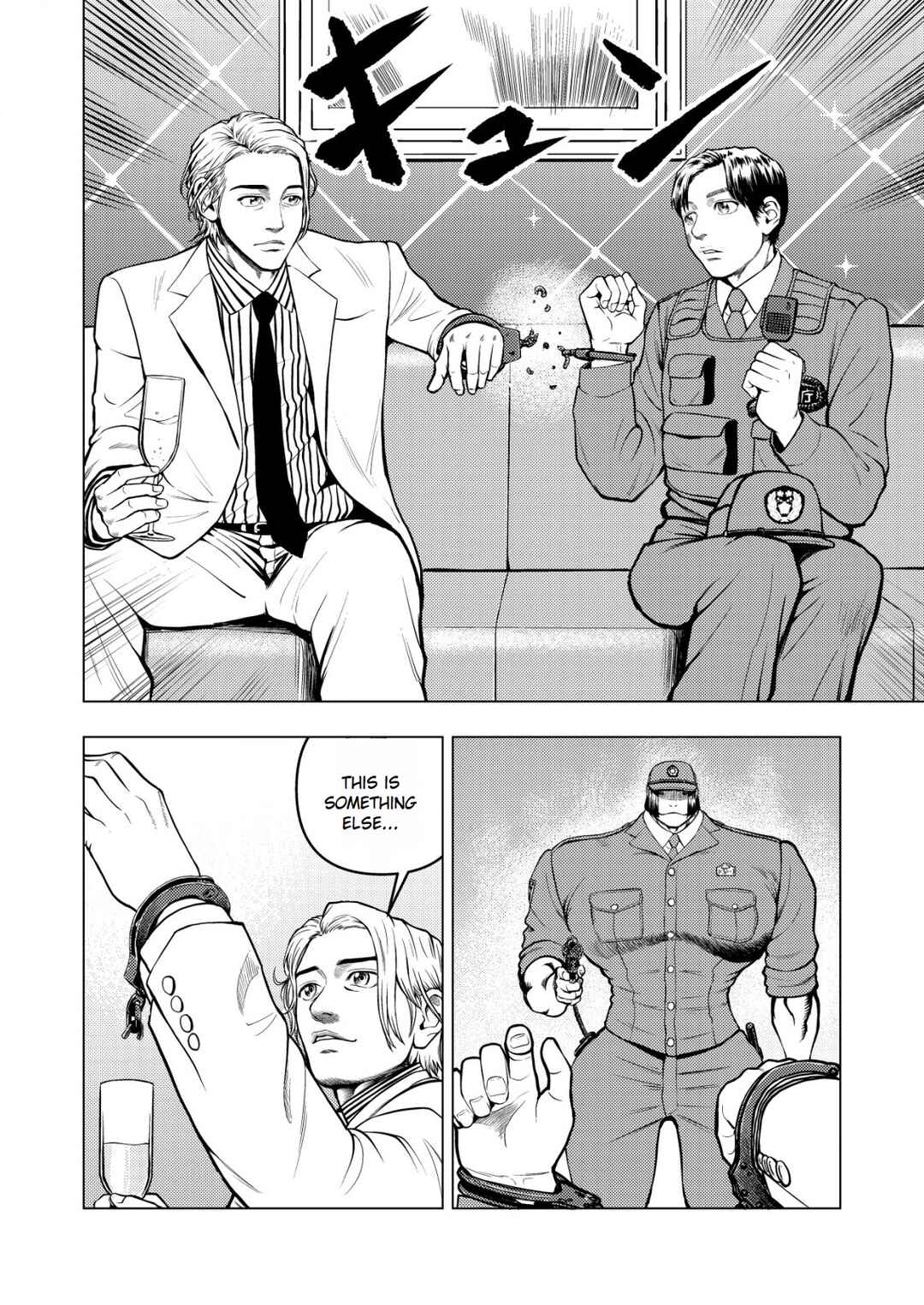 Page 2 Chapter 3 Tyranno
