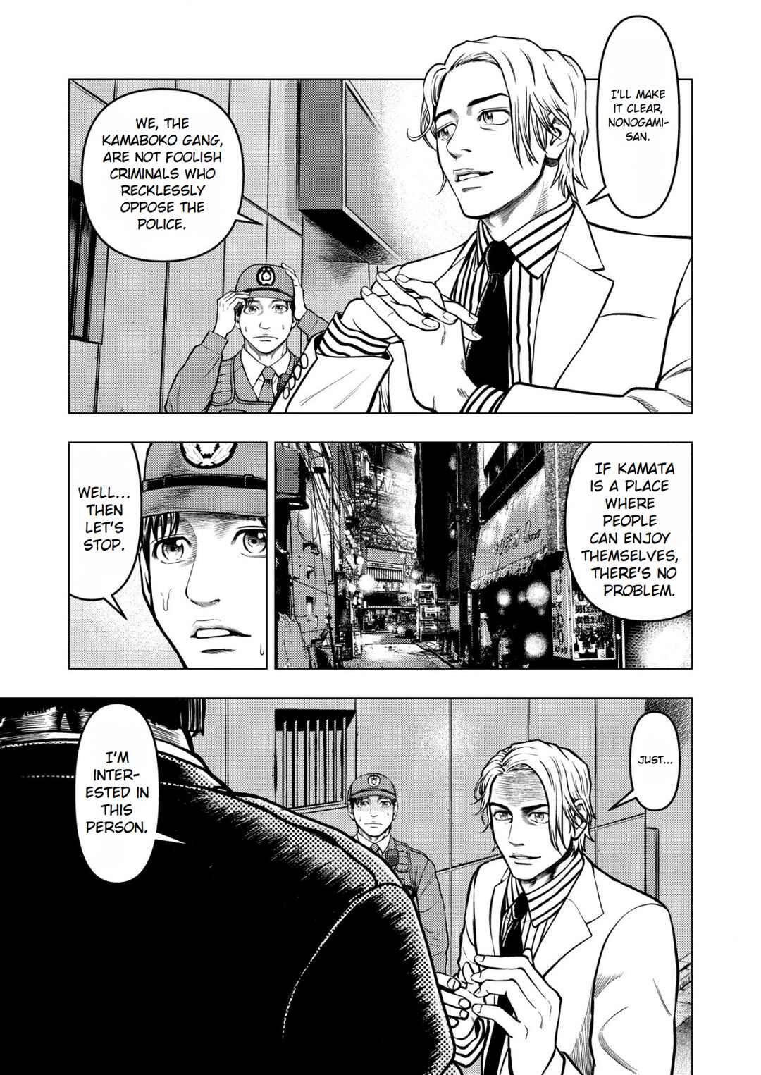 Page 5 Chapter 3 Tyranno