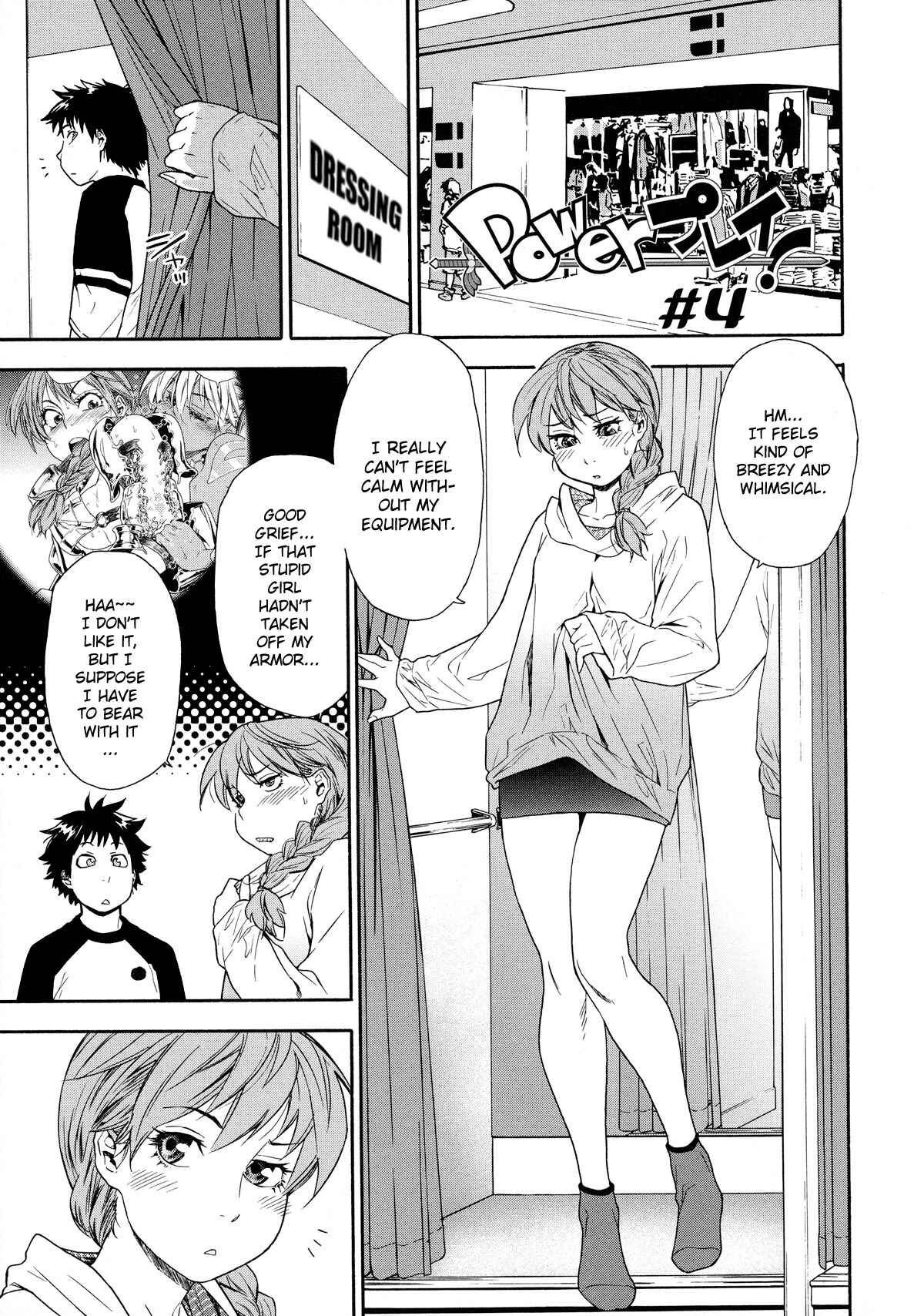 Page 1 Chapter 4 Power Play!