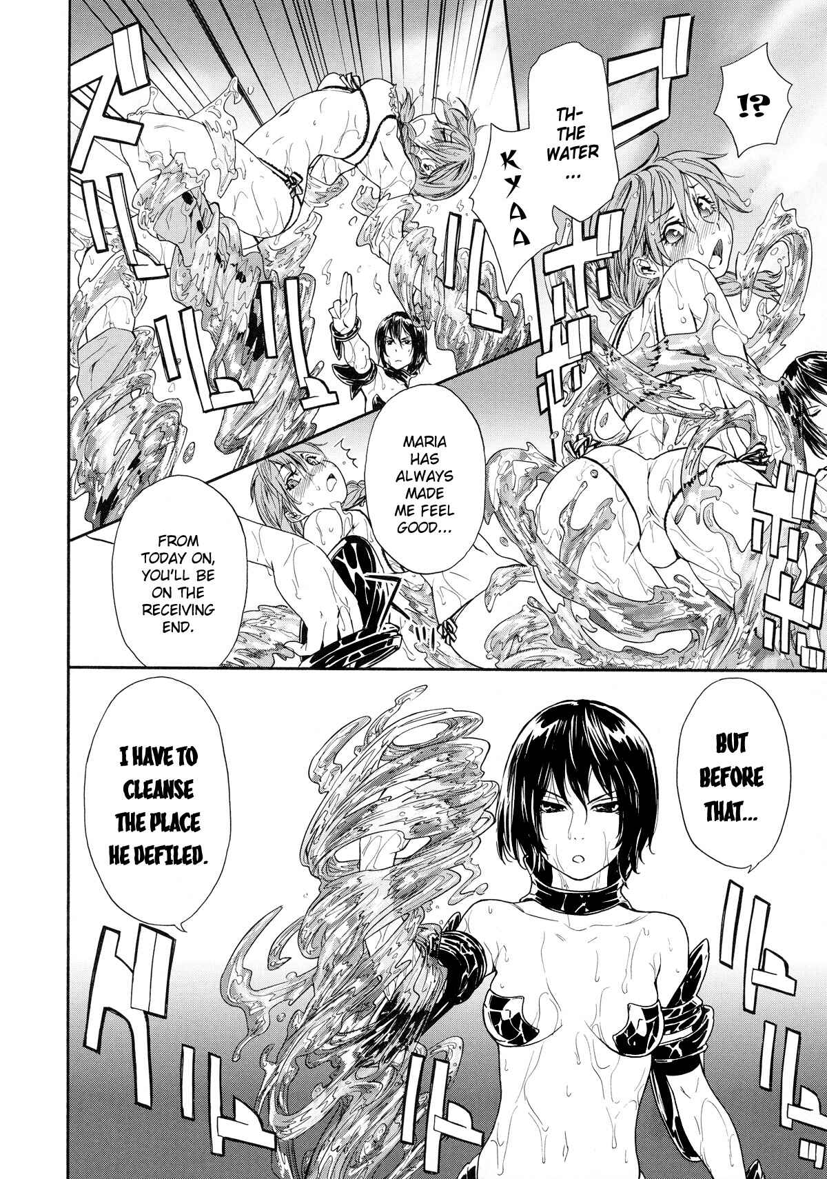 Page 20 Chapter 4 Power Play!
