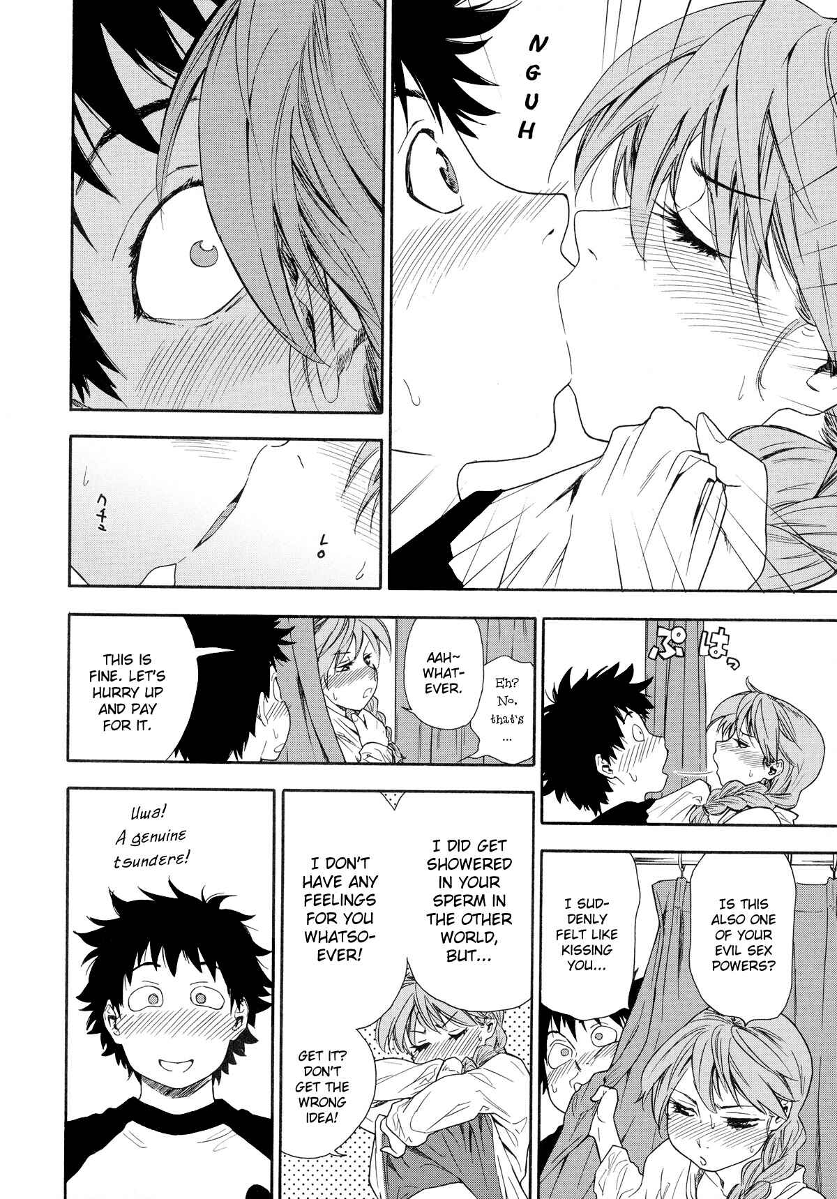 Page 4 Chapter 4 Power Play!