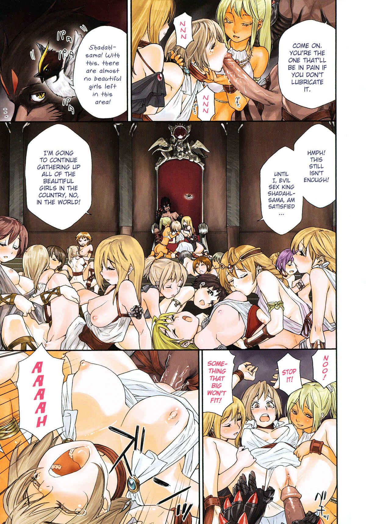 Page 11 Chapter 0 Power Play!