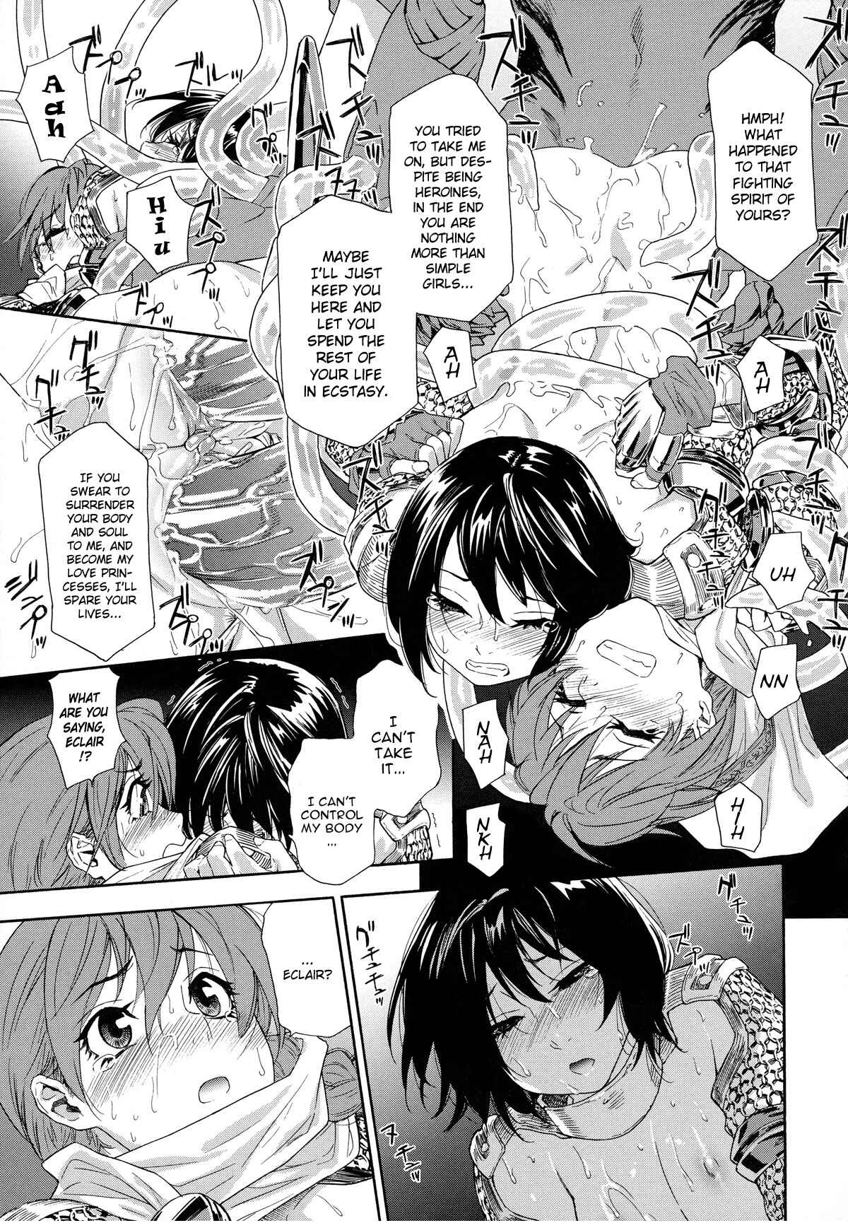 Page 23 Chapter 0 Power Play!