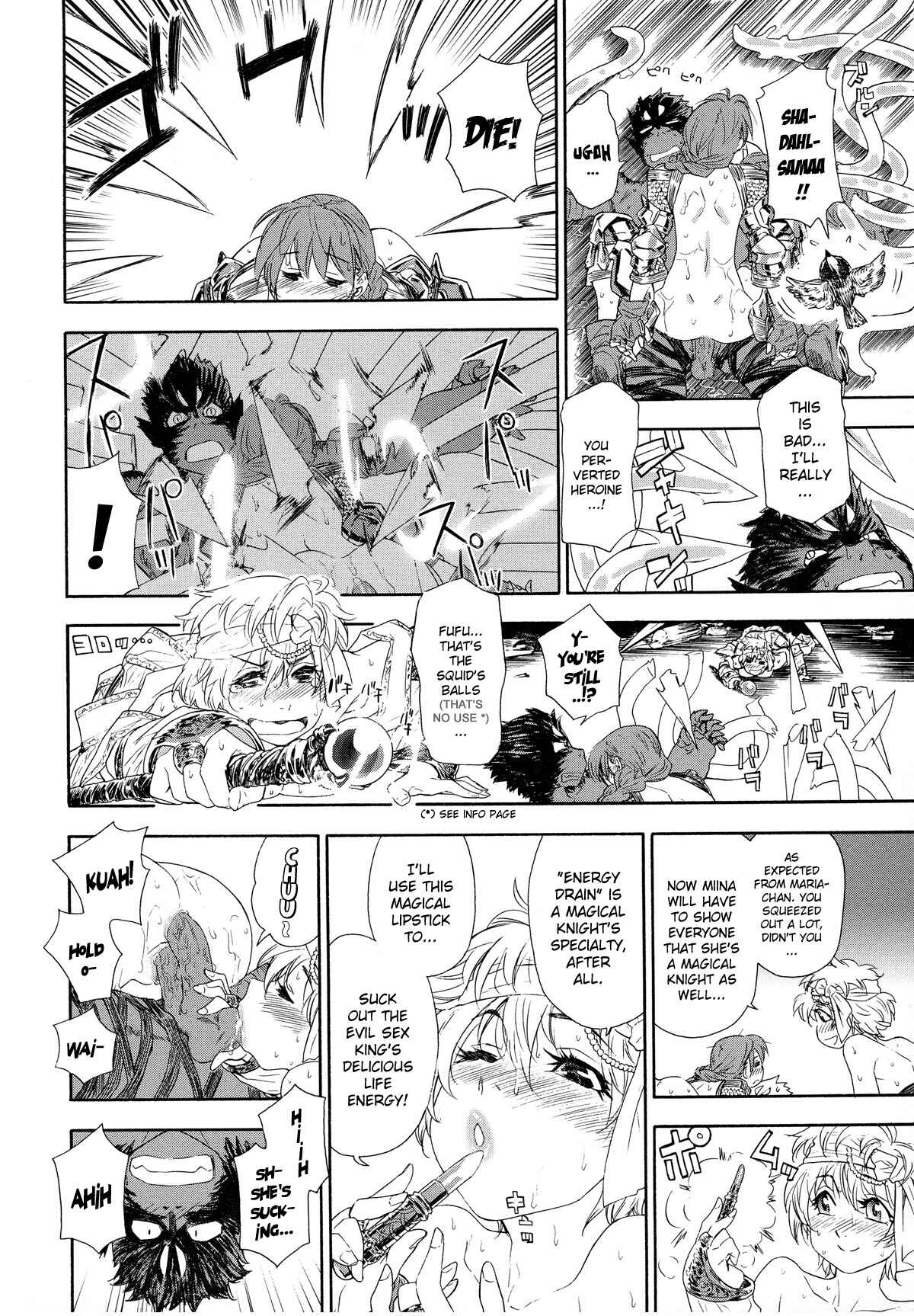 Page 32 Chapter 0 Power Play!