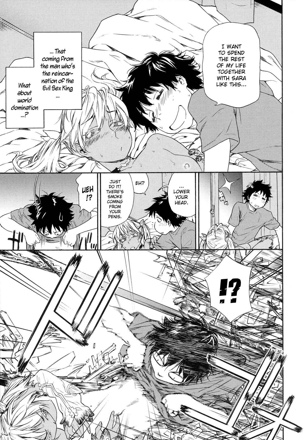 Page 1 Chapter 3 Power Play!