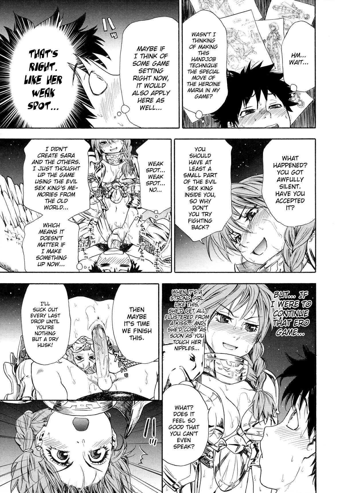 Page 15 Chapter 3 Power Play!