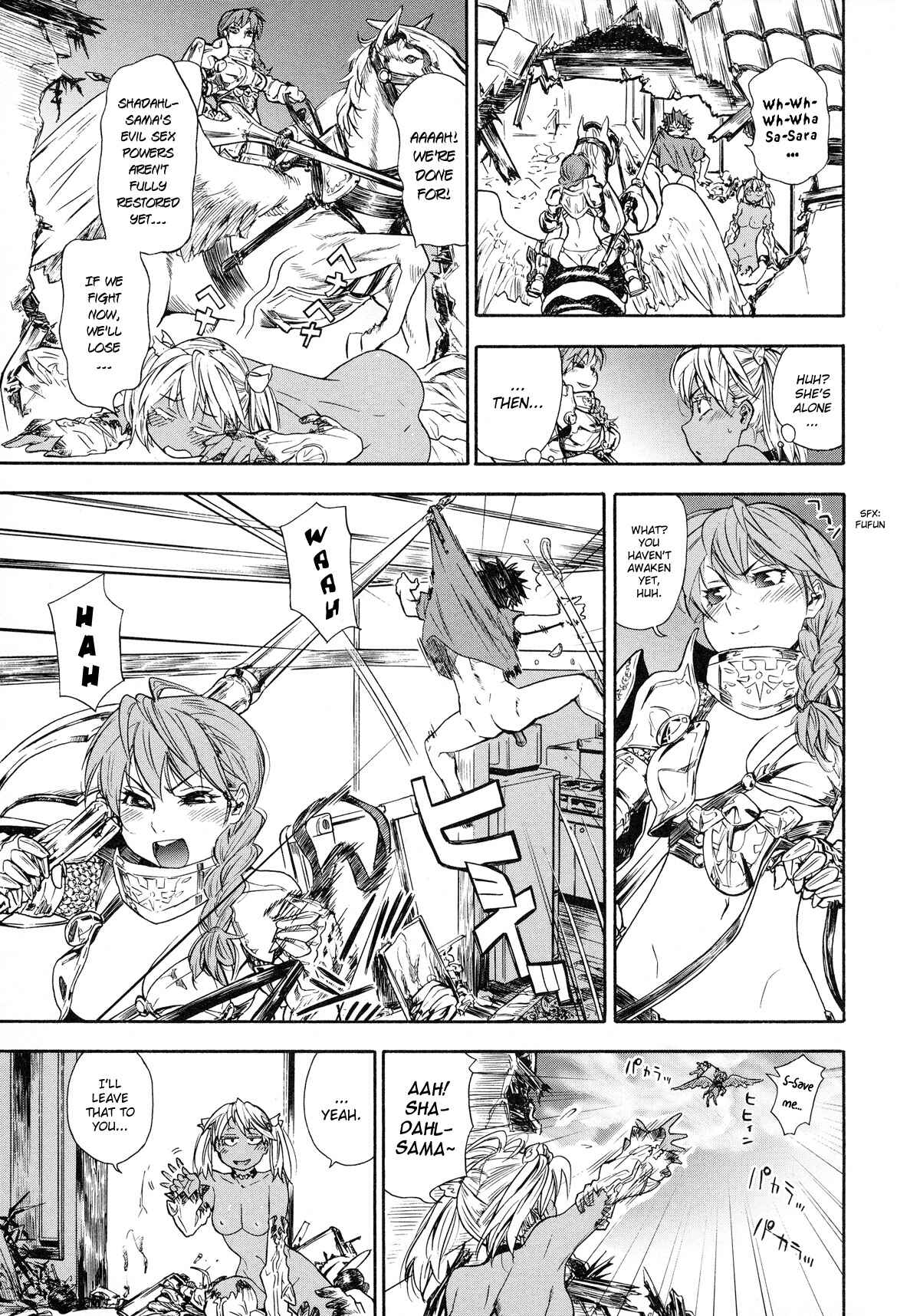 Page 3 Chapter 3 Power Play!