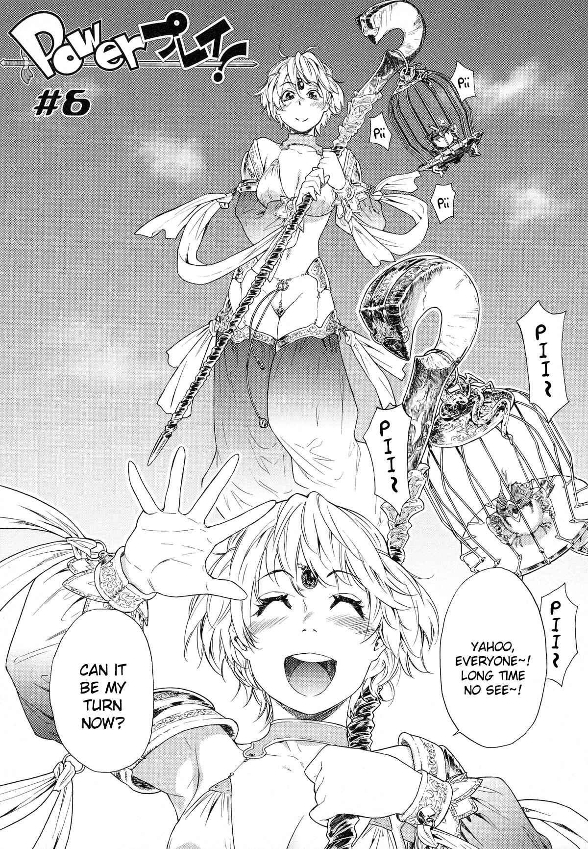 Page 2 Chapter 6 Power Play!