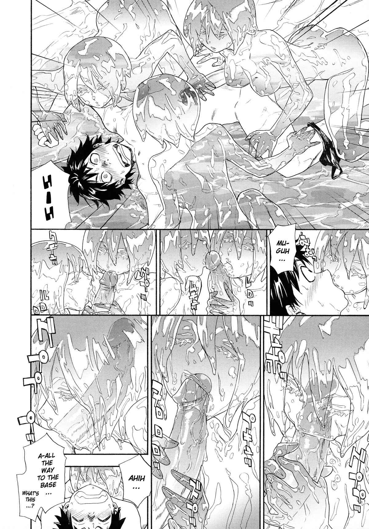 Page 10 Chapter 5 Power Play!