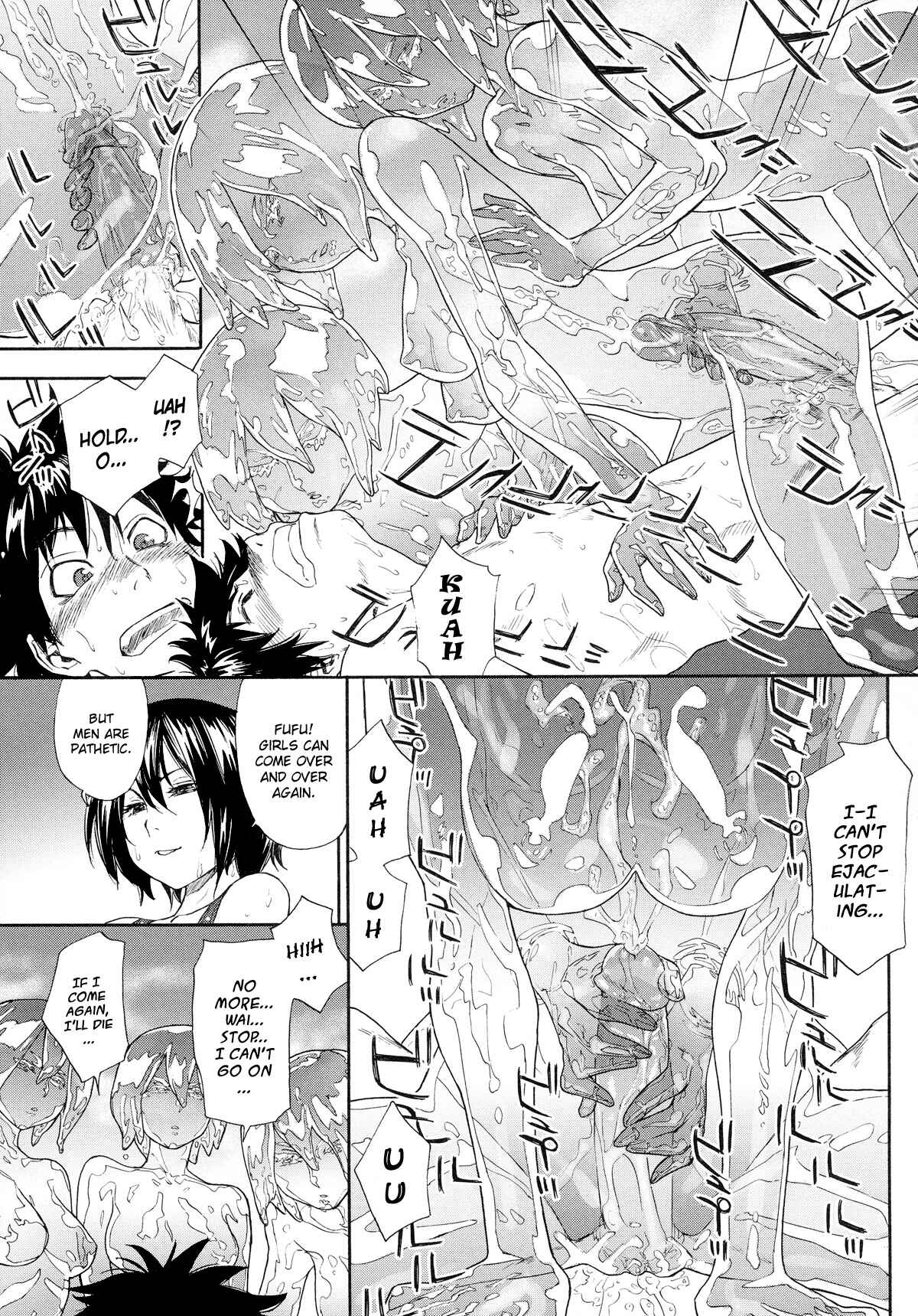 Page 13 Chapter 5 Power Play!