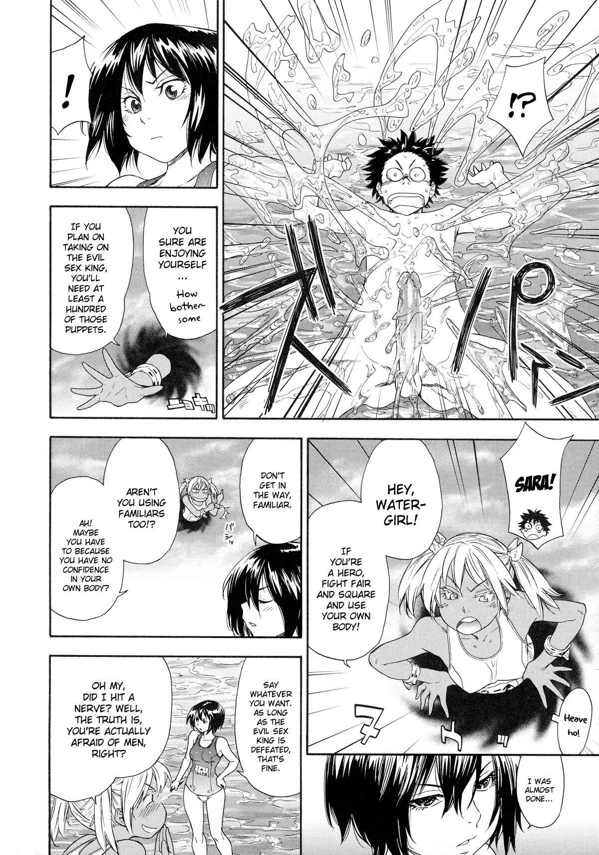 Page 14 Chapter 5 Power Play!
