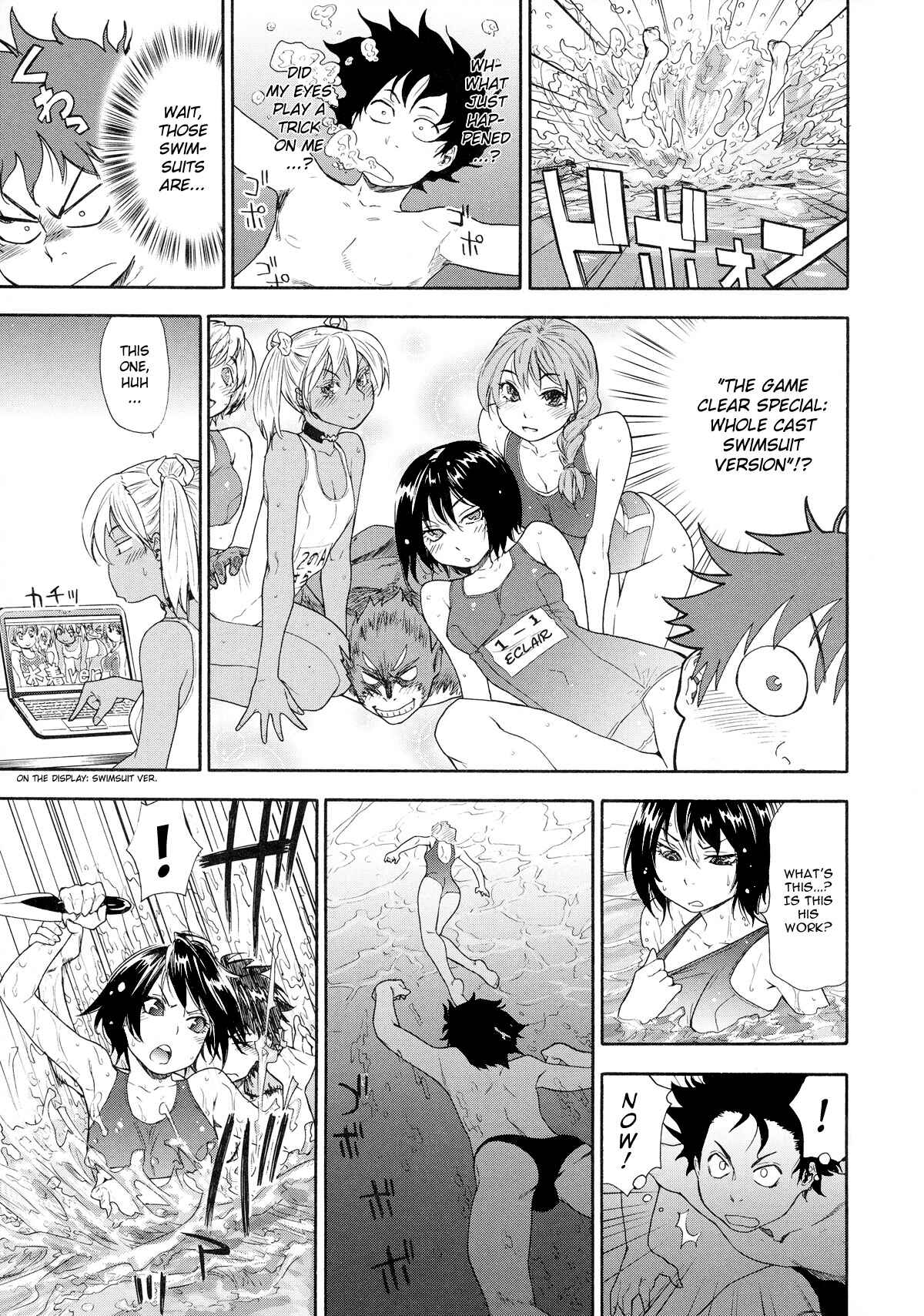 Page 5 Chapter 5 Power Play!