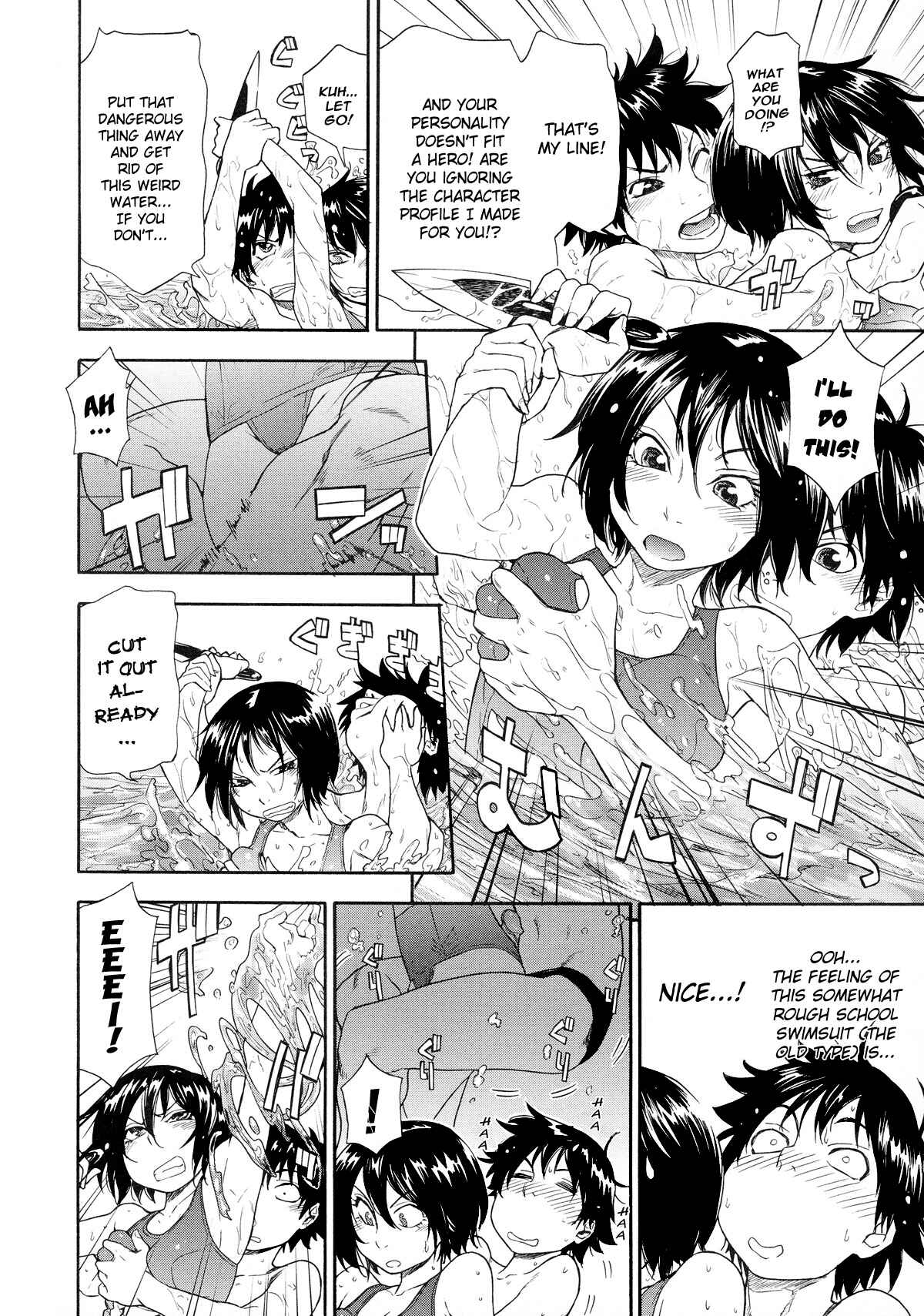 Page 6 Chapter 5 Power Play!