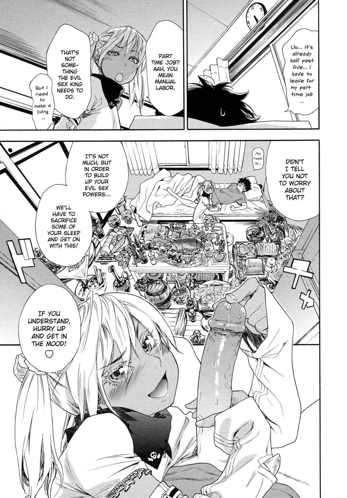 Page 1 Chapter 2 Power Play!