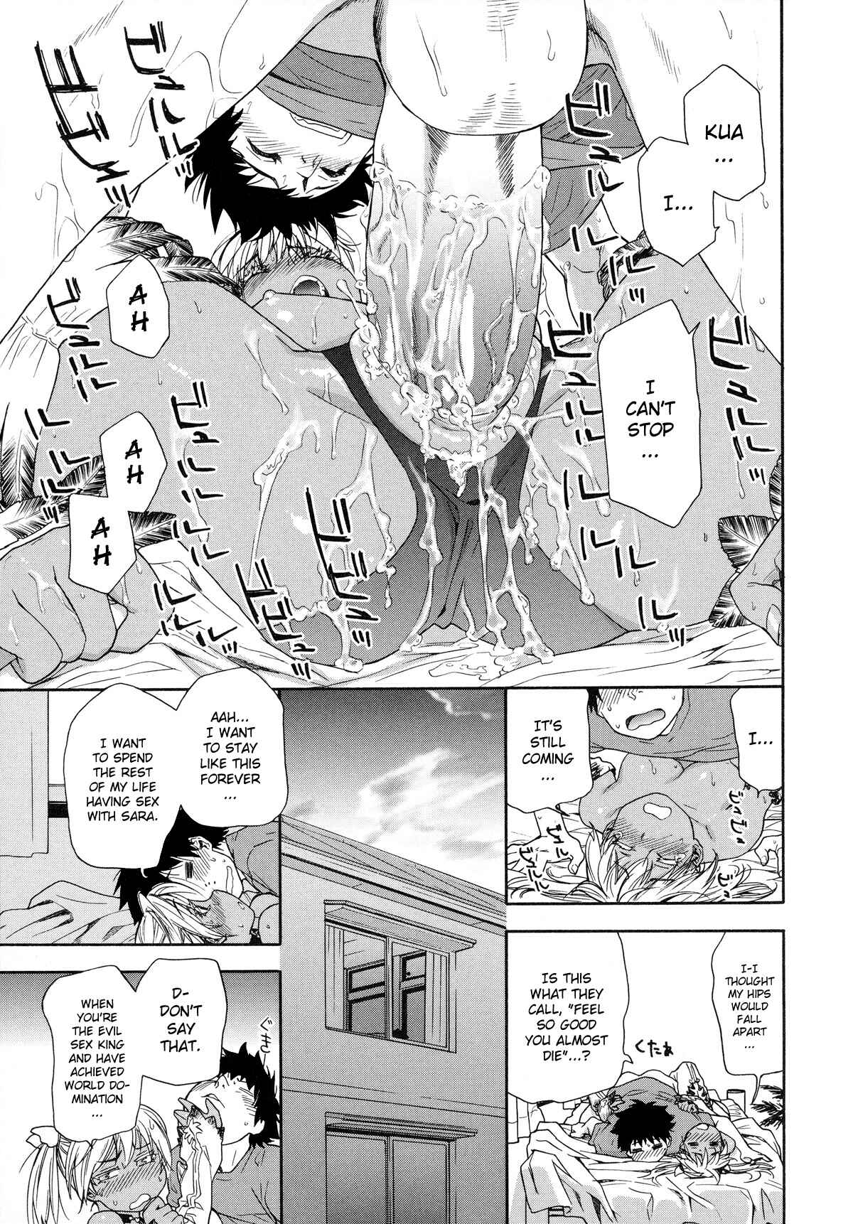 Page 21 Chapter 2 Power Play!