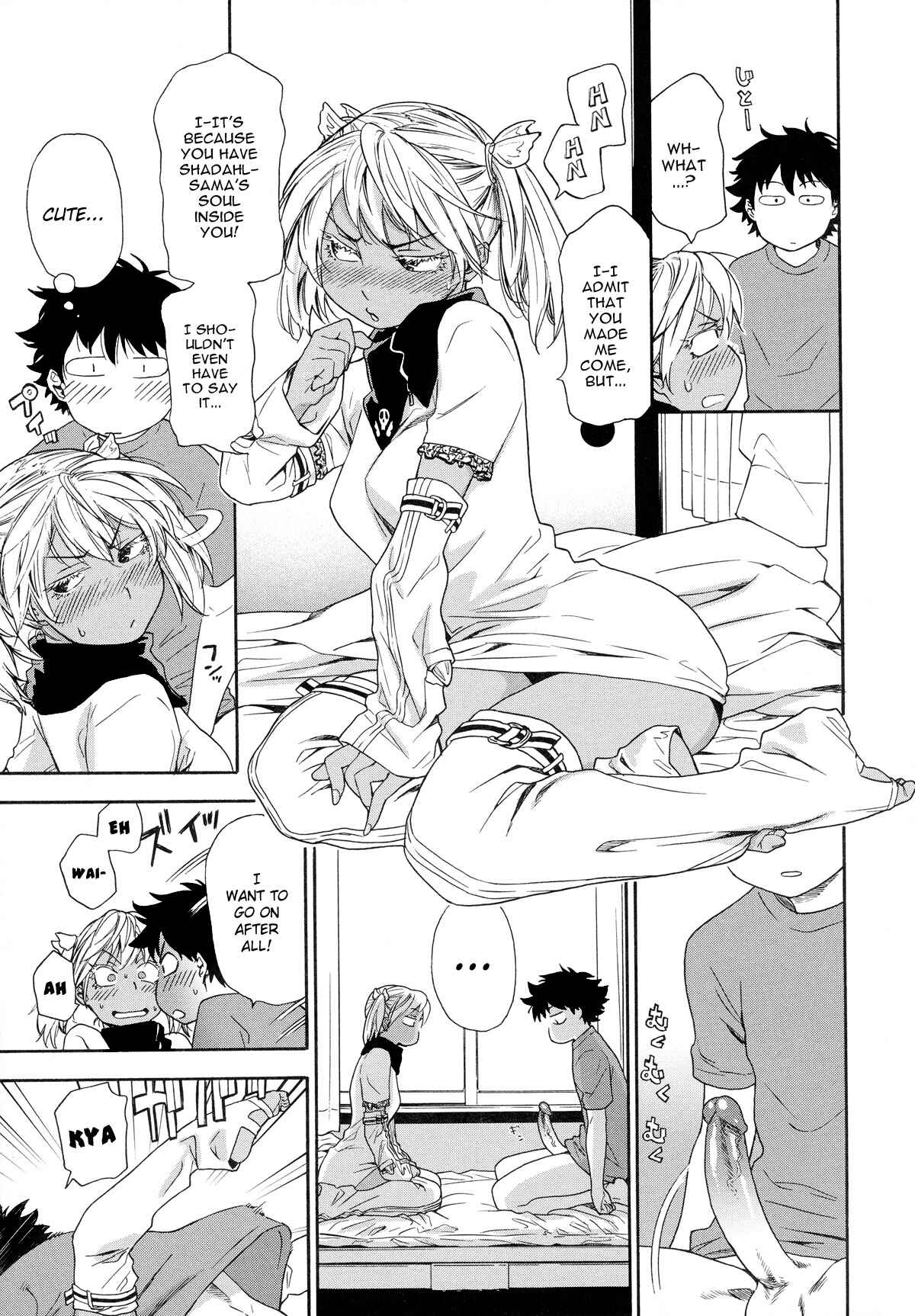 Page 7 Chapter 2 Power Play!