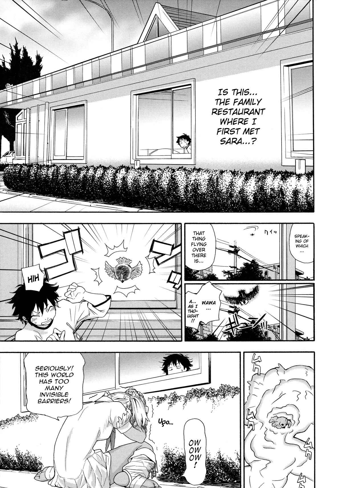 Page 15 Chapter 7 Power Play!