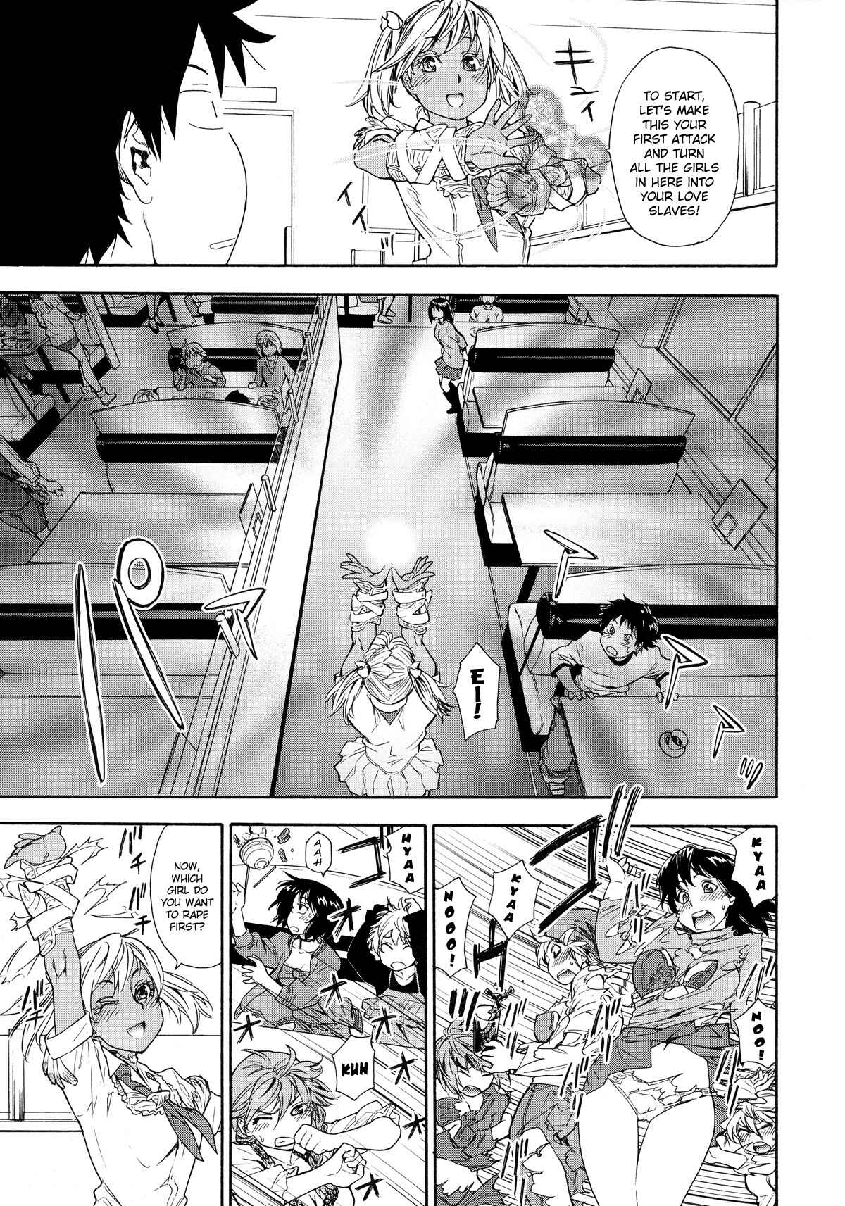 Page 21 Chapter 7 Power Play!