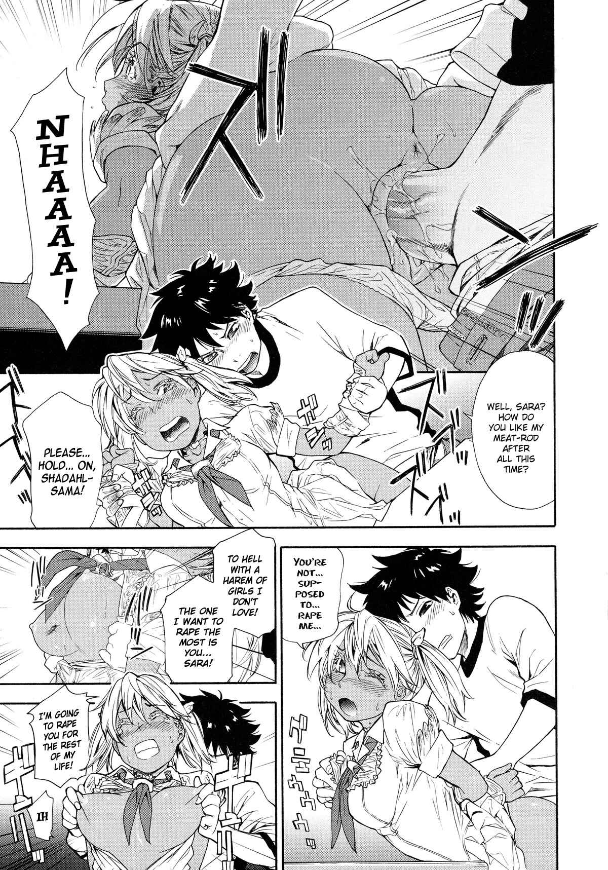 Page 23 Chapter 7 Power Play!