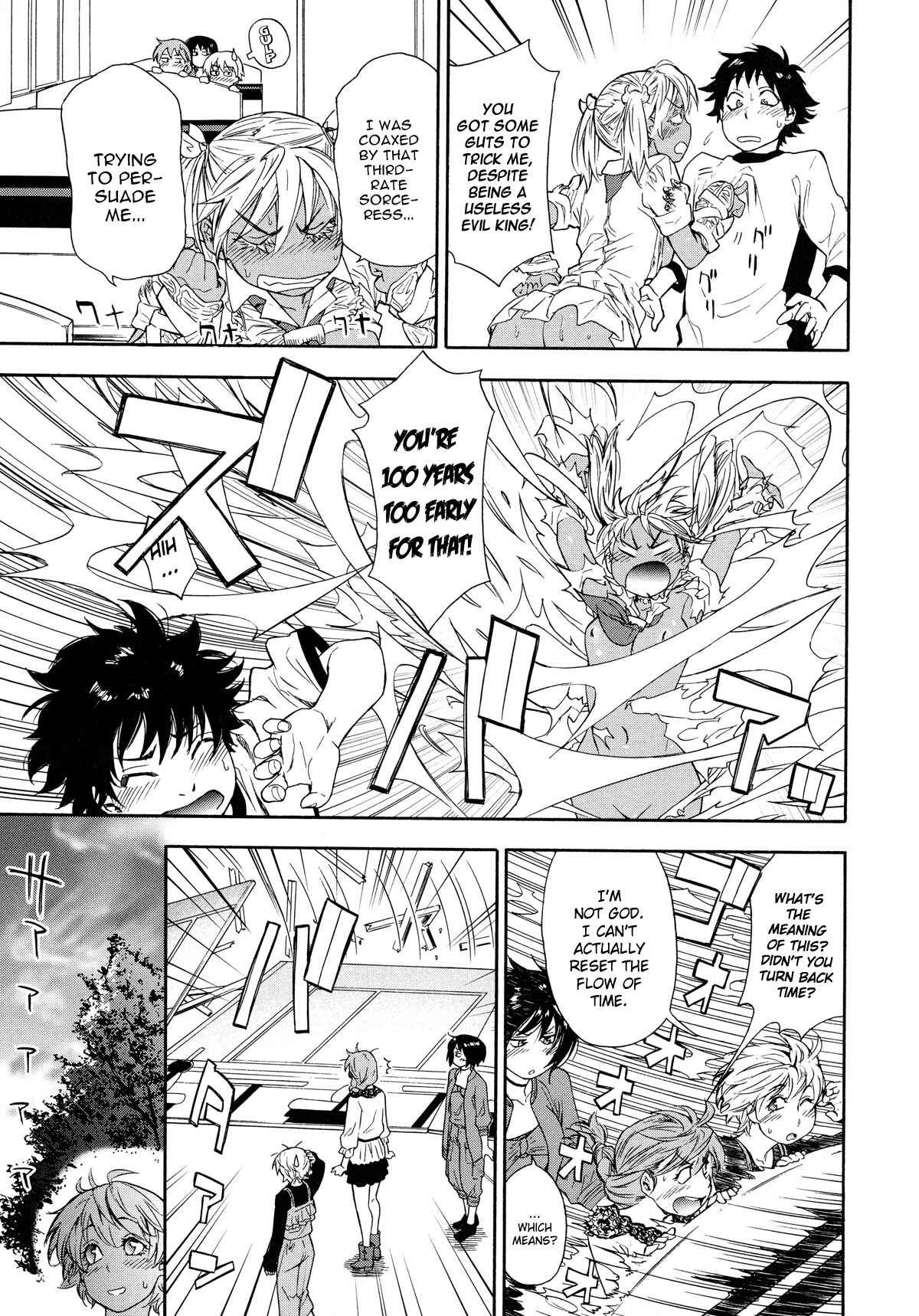 Page 29 Chapter 7 Power Play!