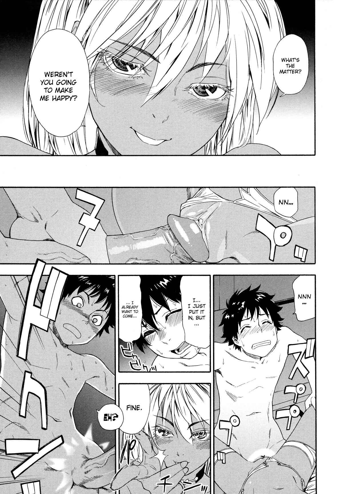 Page 11 Chapter 8 Power Play!